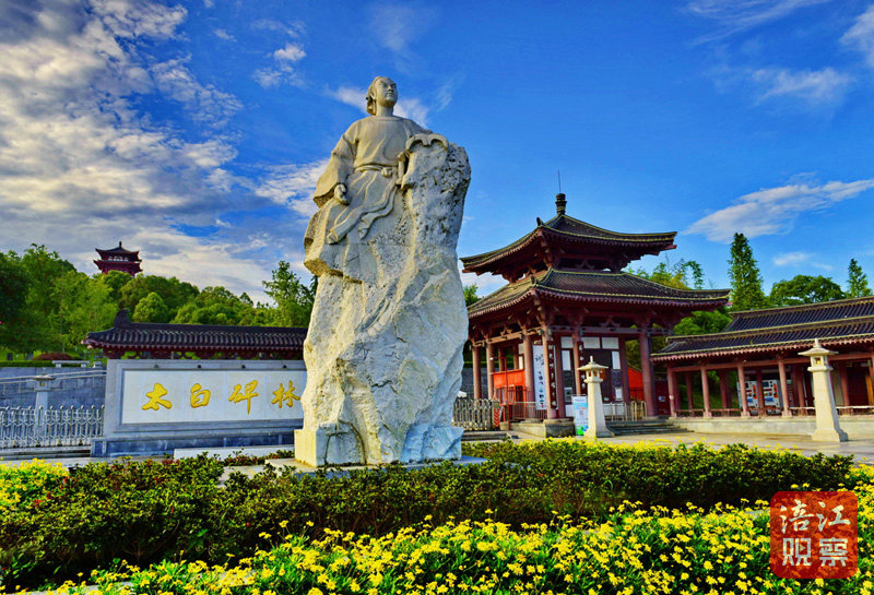 江油 赵世才.jpg