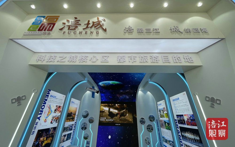 旅发大会4_1.jpeg