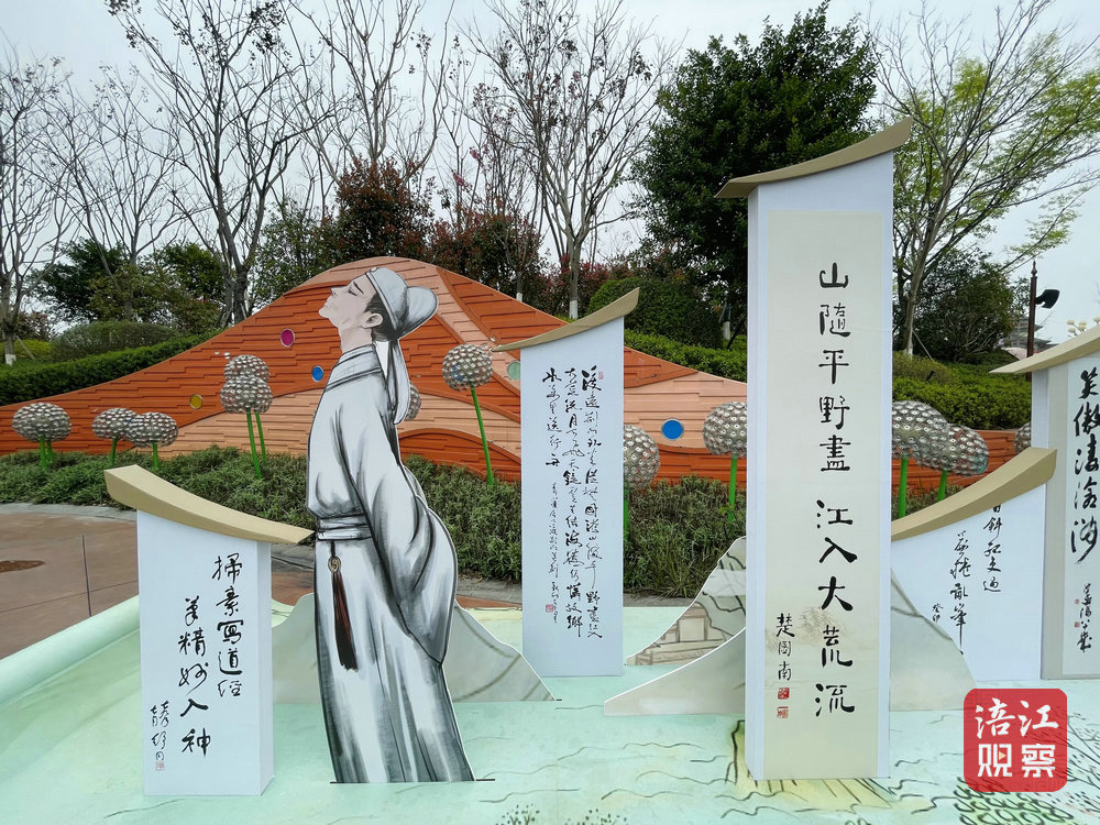 旅发大会2_1.jpeg