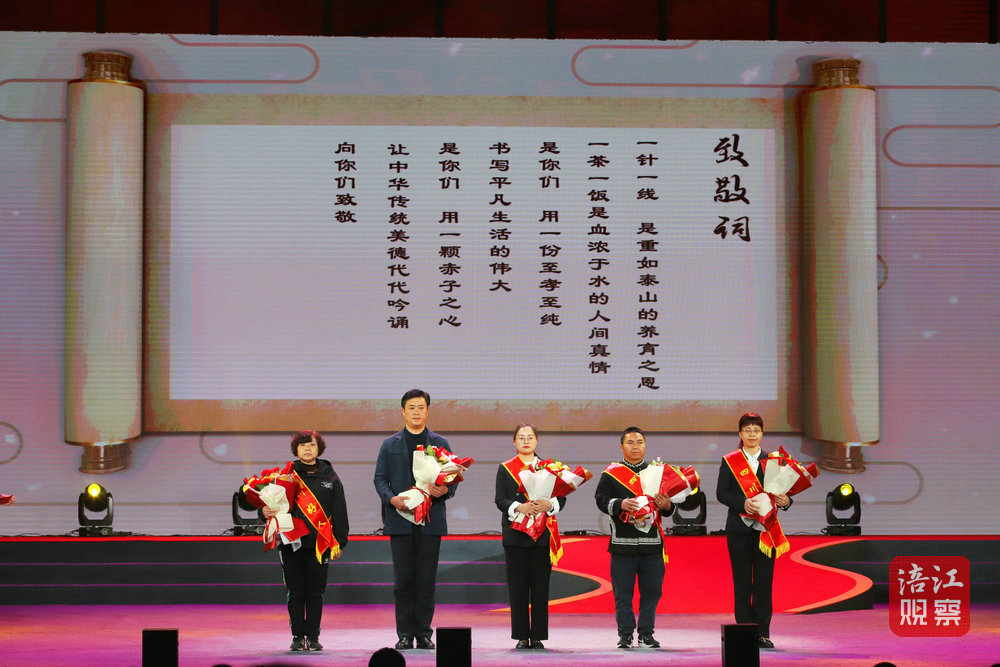 四川好人6_1.jpg