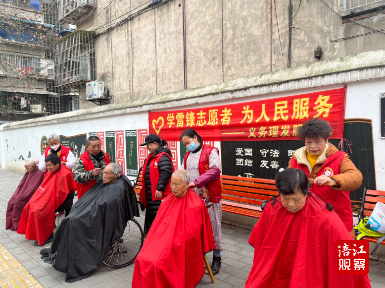 QQ截图20230302204530.jpg