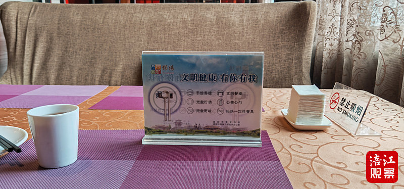 QQ截图20230302153136.jpg