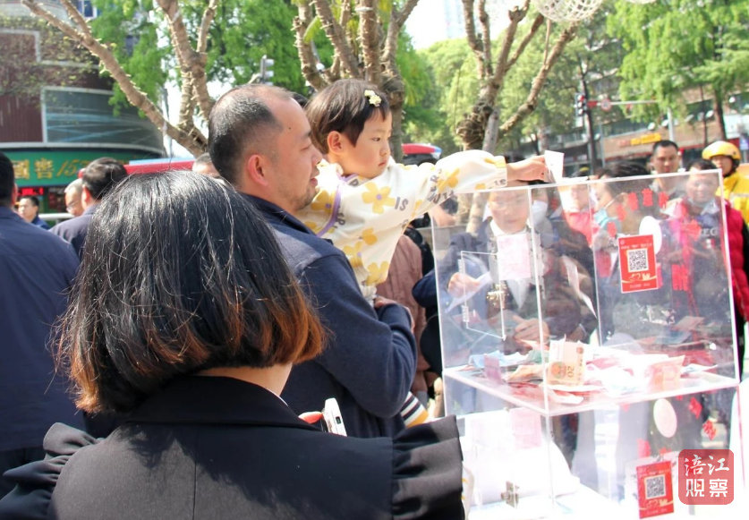 QQ截图20230410165109.jpg