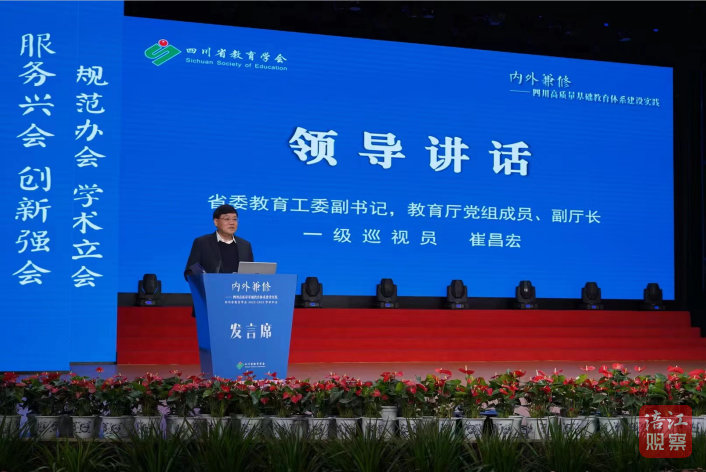 QQ截图20230410211140.jpg