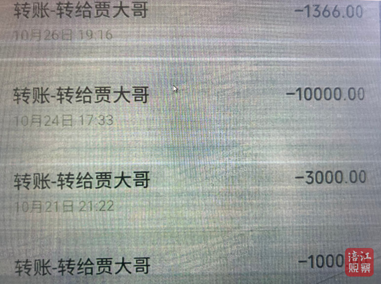 QQ截图20230411181015.jpg