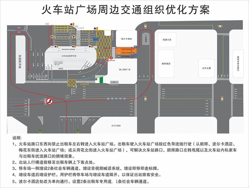 微信图片_20230424194641.jpg