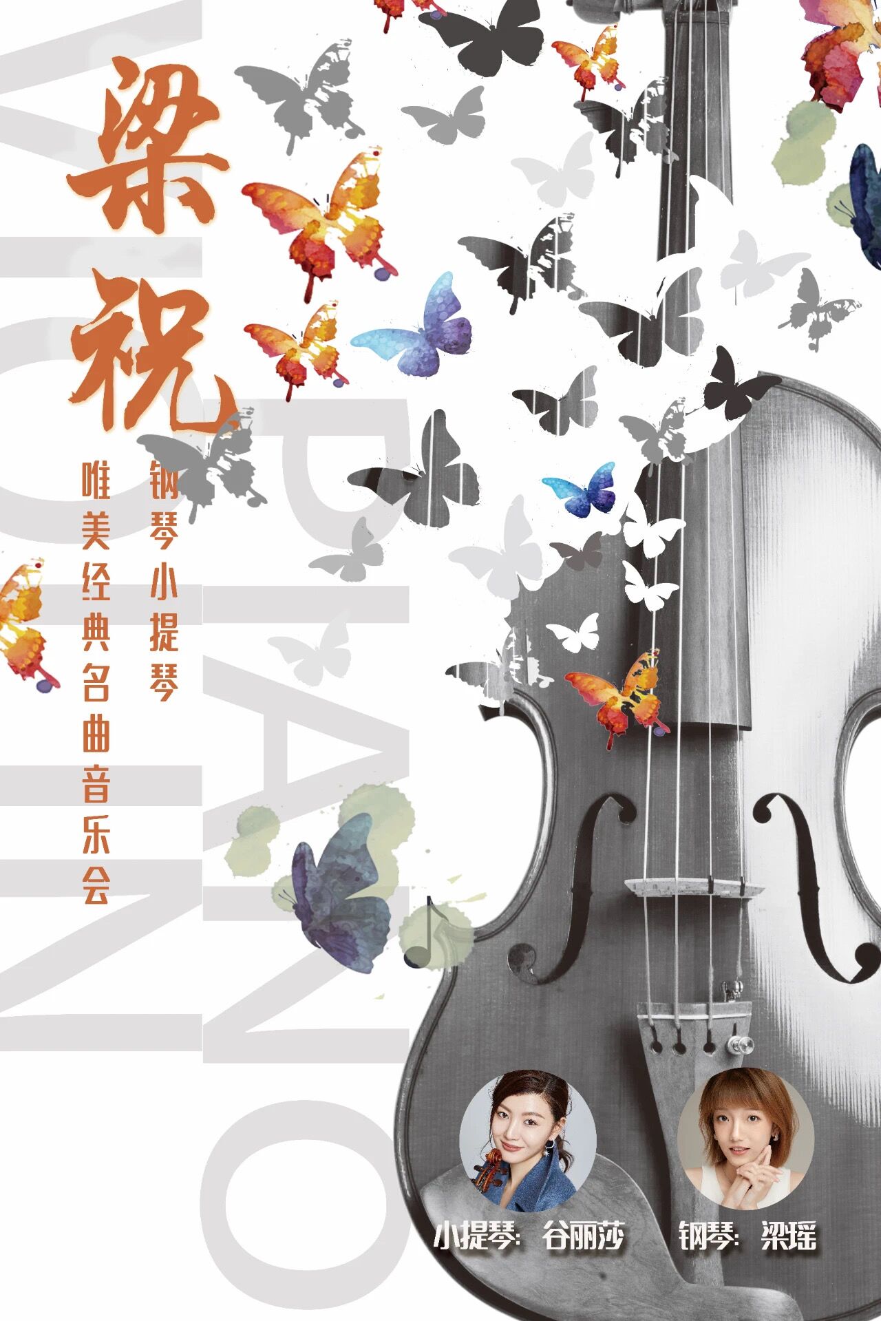 QQ图片20230517150535.jpg