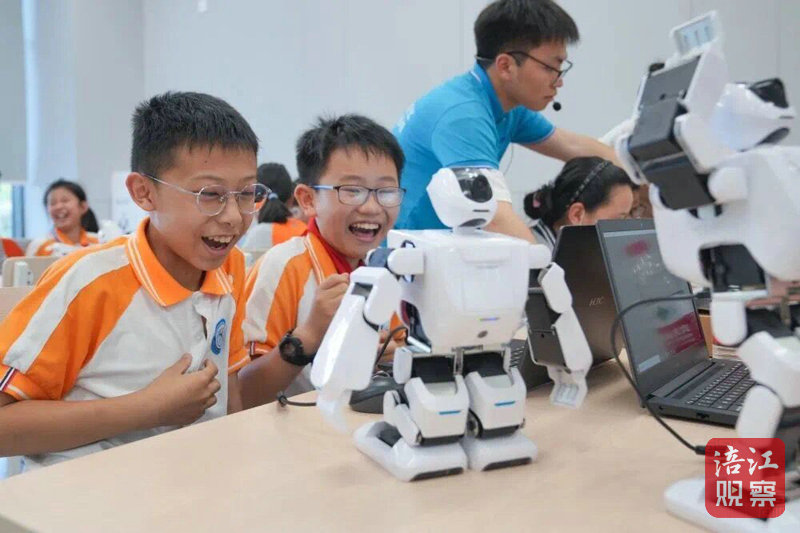 QQ图片20230529170845.jpg