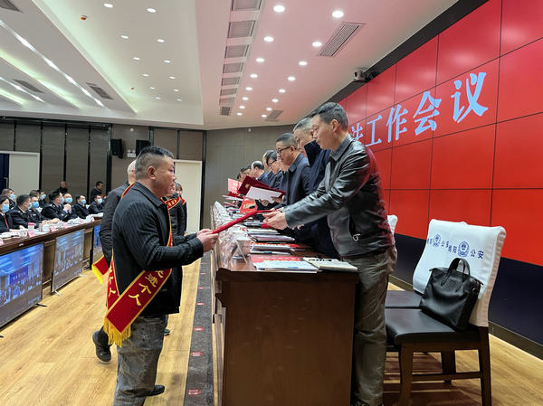 见义勇为.jpg