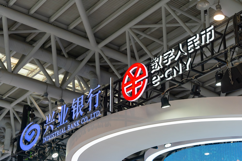 兴业银行3.png