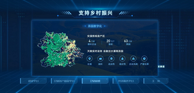 兴业银行6.png