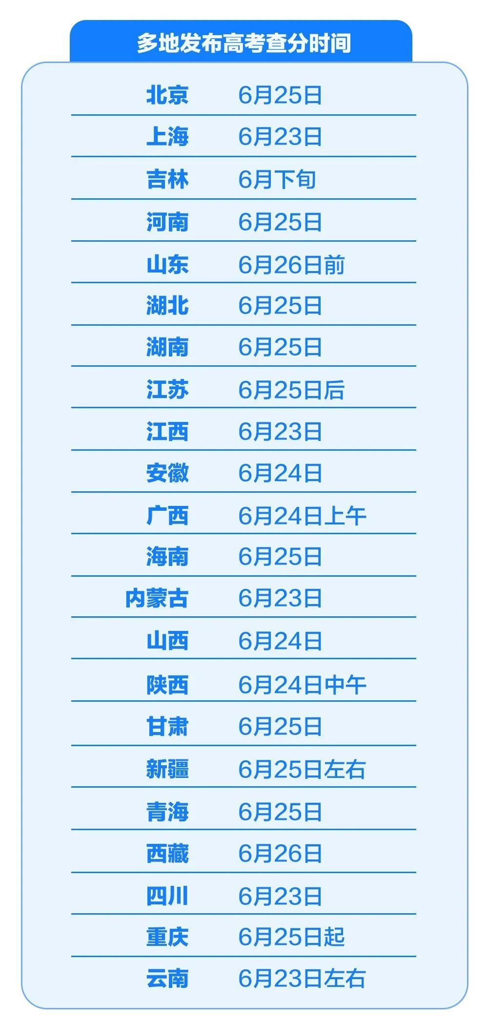 1295518277.jpg