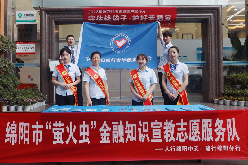 QQ图片20230615152443.jpg