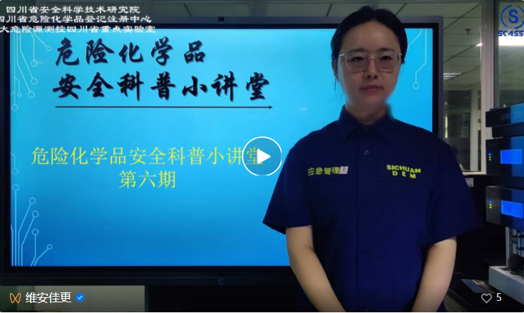 QQ截图20230616114008.png