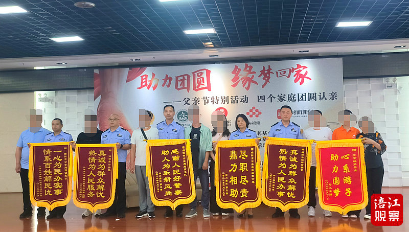 QQ截图20230619130153.jpg