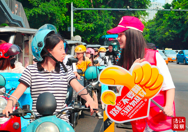QQ截图20230620084556.png
