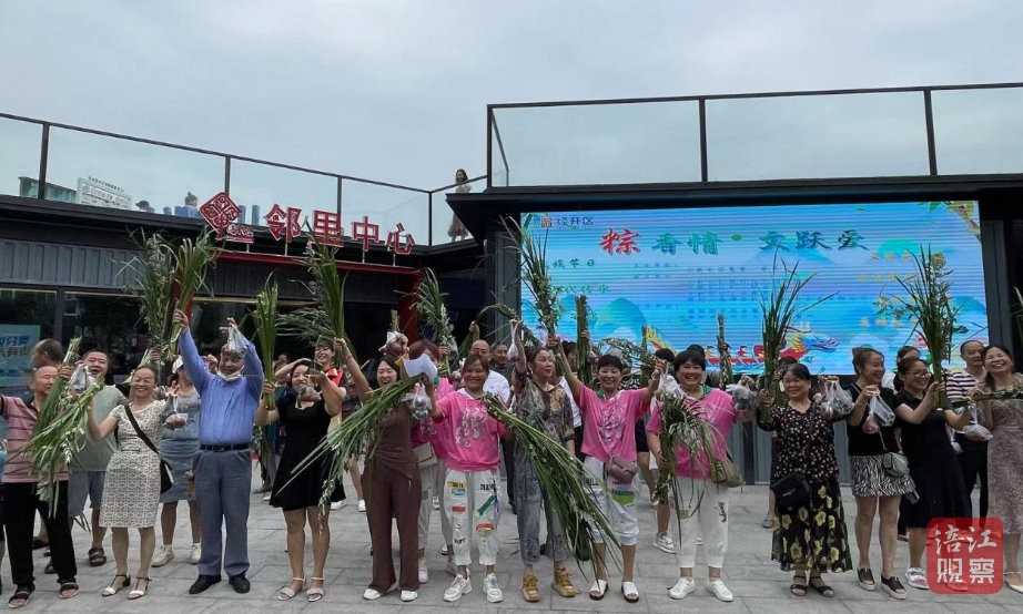 QQ截图20230622113430.jpg