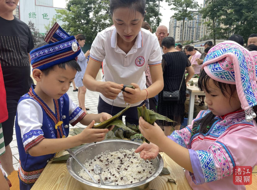 QQ截图20230622113545.jpg