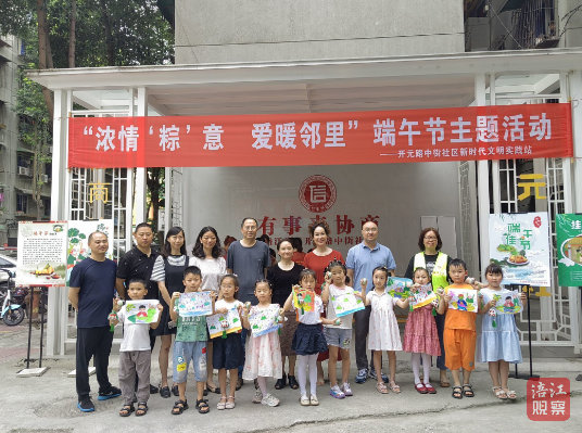QQ截图20230622113730.jpg