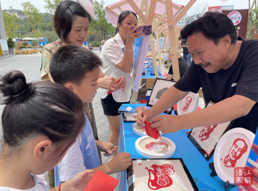 QQ截图20230622162133.jpg