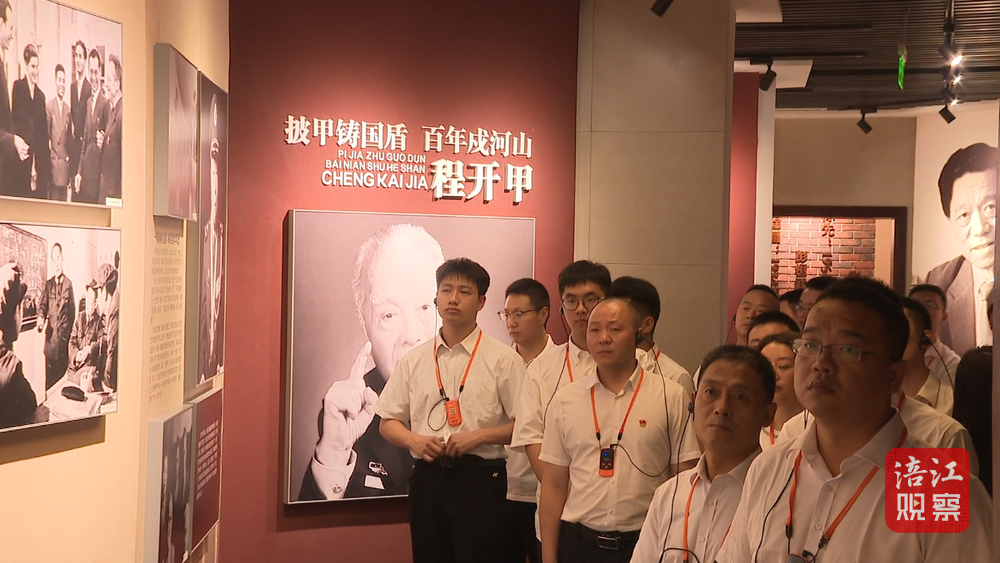 梓潼3_1.png