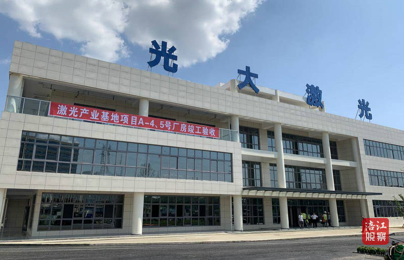 QQ图片20230625133950.jpg