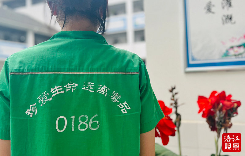 QQ截图20230626104305.jpg