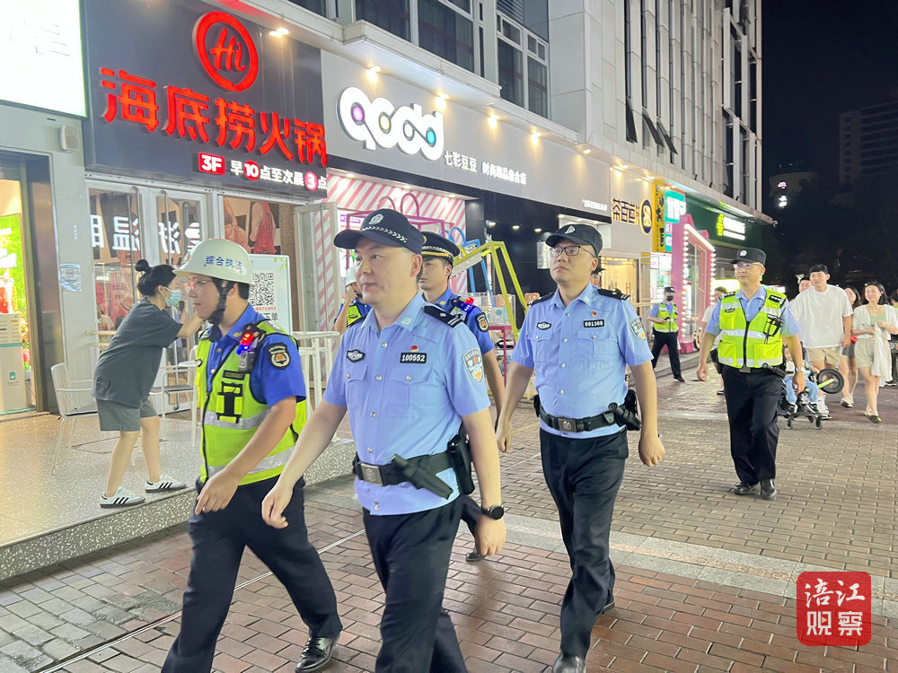 噪声突击检查 4_1.jpeg