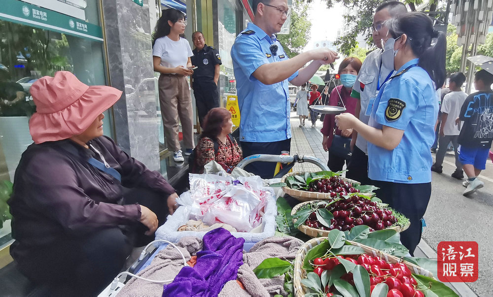 市场监管局1_1.jpg