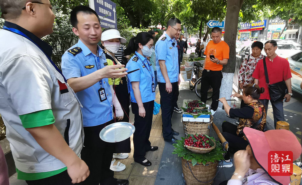 市场监管局3_1.jpg