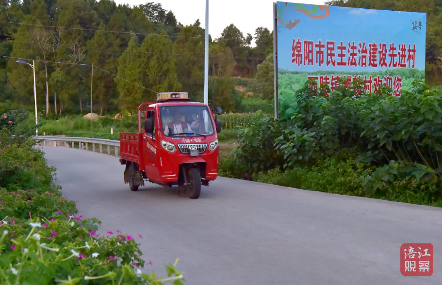 QQ截图20230709153801.jpg