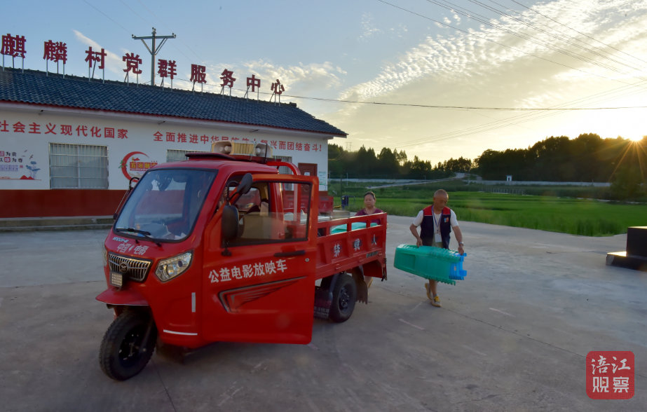 QQ截图20230709153816.jpg