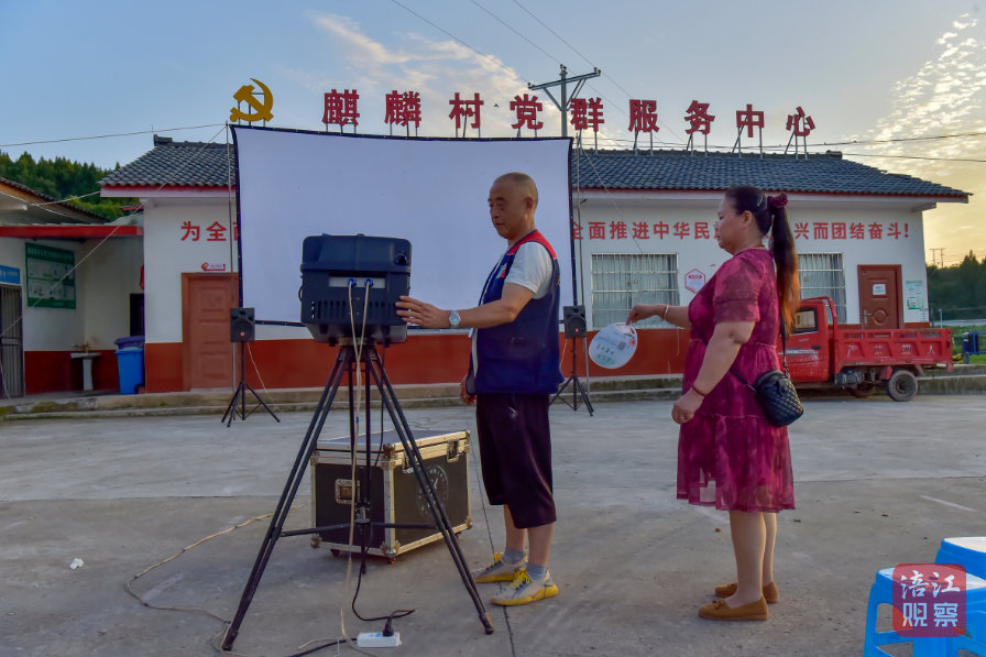 QQ截图20230709153955.jpg