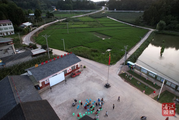 QQ截图20230709161115.jpg