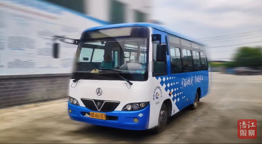 QQ截图20230709145506.jpg