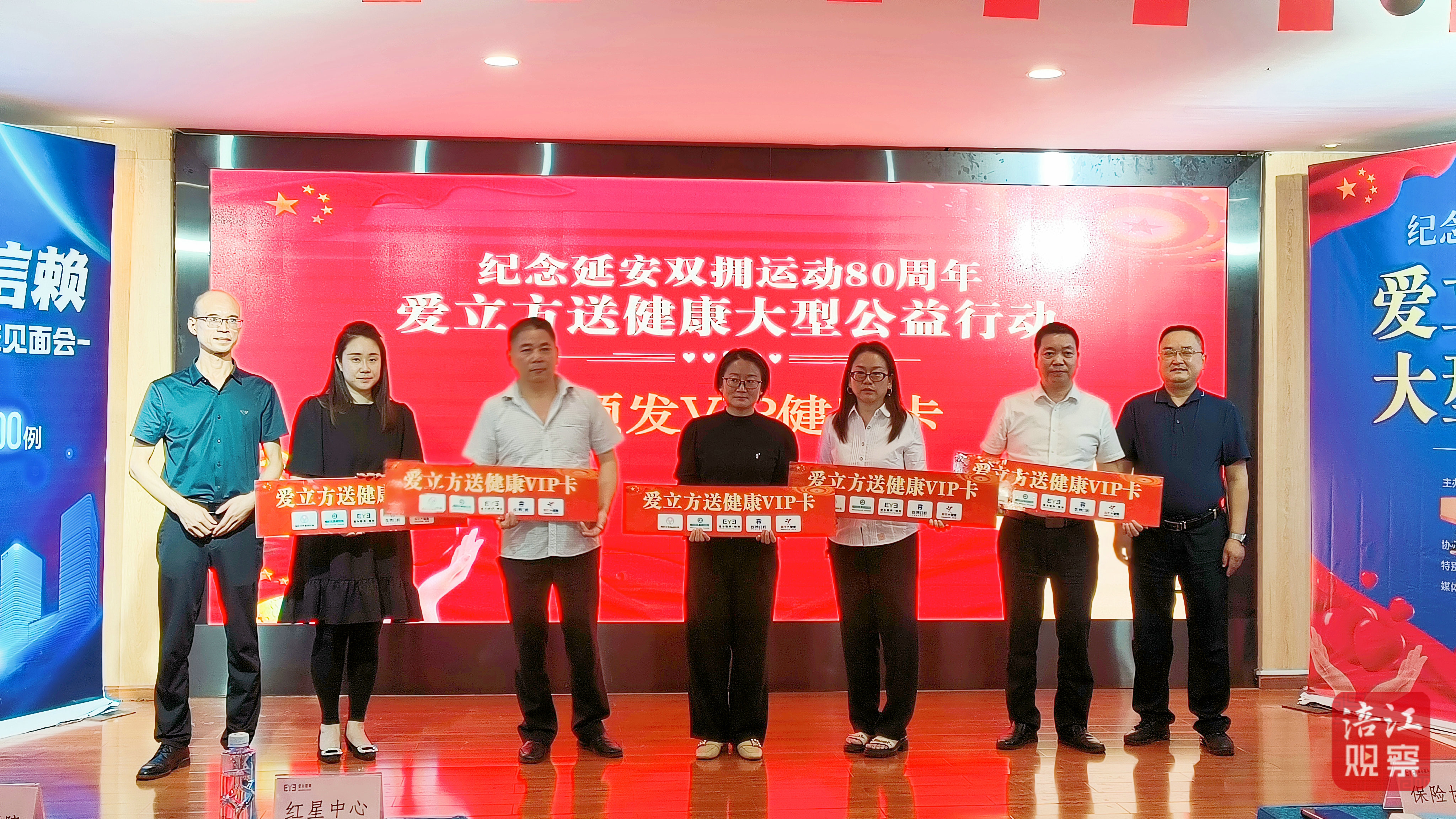 微信图片_20230711124314.jpg