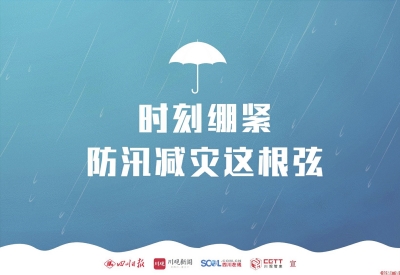 公益广告.jpg