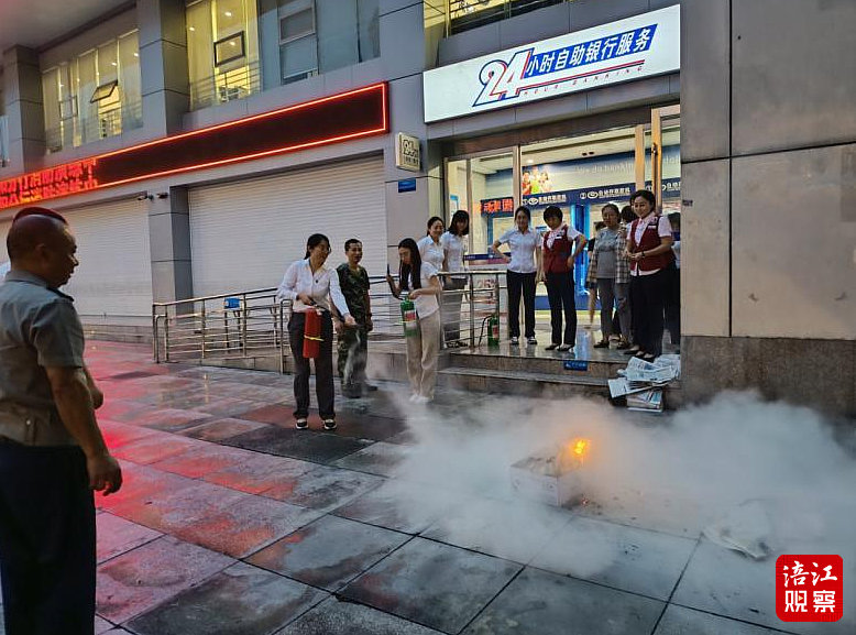 QQ截图20230714163648.jpg