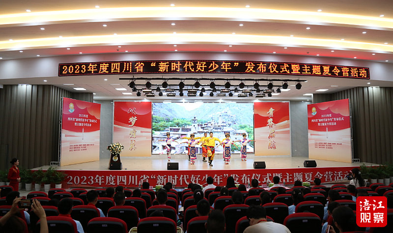 QQ截图20230718184235.jpg