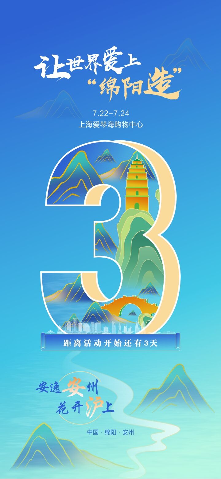 QQ图片20230719195744.jpg