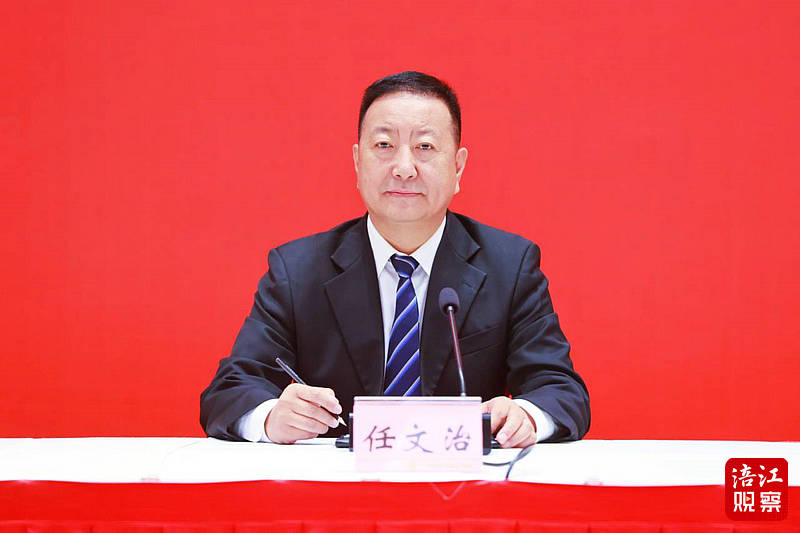 QQ图片20230721105805.jpg