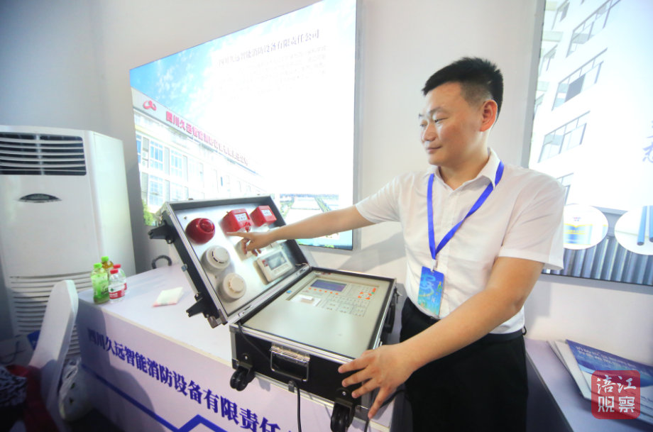QQ截图20230724182830.jpg