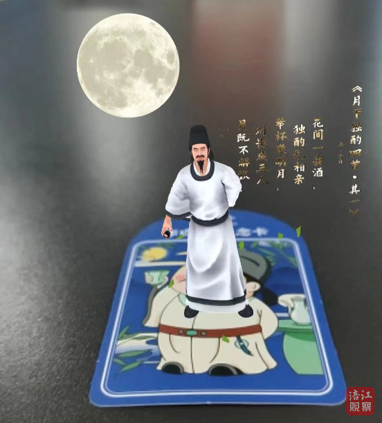 QQ截图20230725203746.jpg