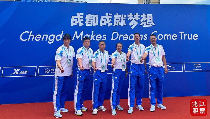 QQ截图20230728180134.jpg