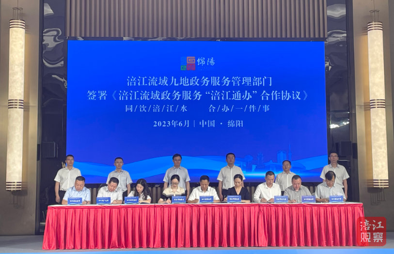 QQ截图20230702130125.jpg
