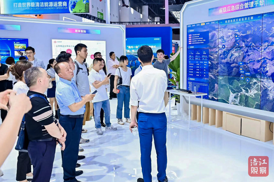 QQ截图20230702122833.jpg