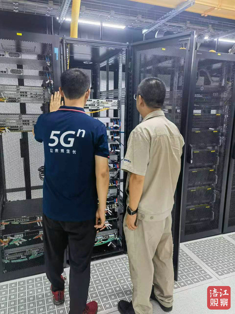 微信图片_20230817153334.jpg