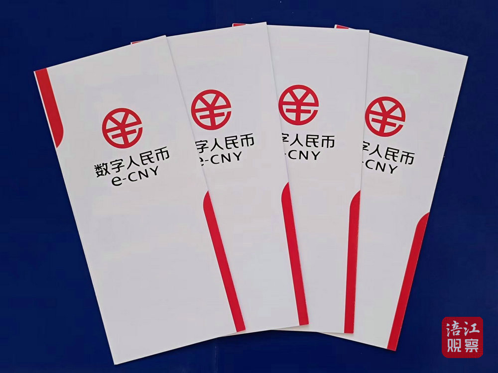 兴业银行1_1.jpg