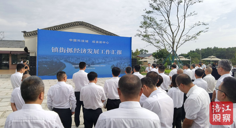 QQ图片20230829094340.jpg