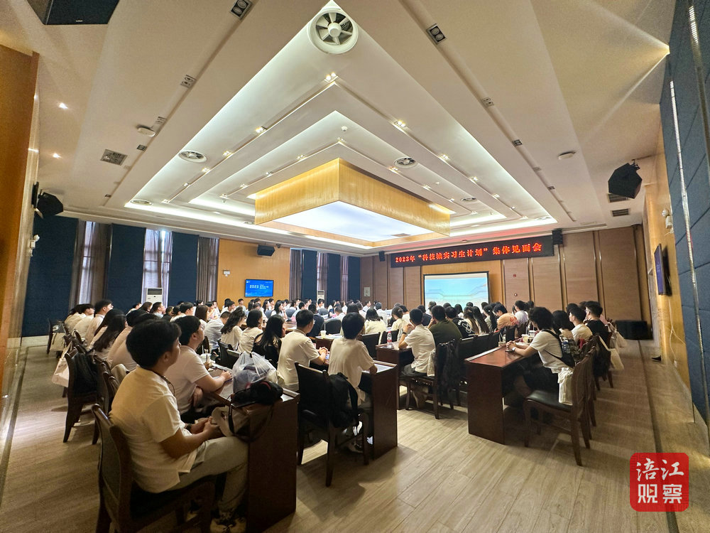 集体见面会1_1.jpg
